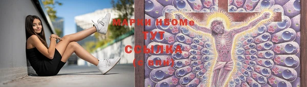 МДМА Алзамай