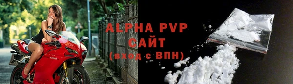 наркотики Абдулино