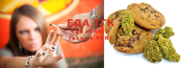 скорость Алексин