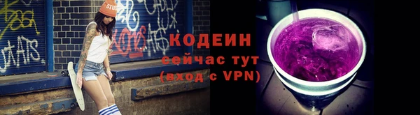 СК Абаза