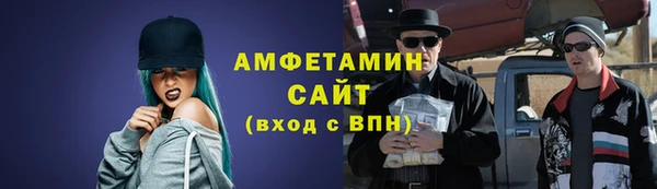 скорость Алексин