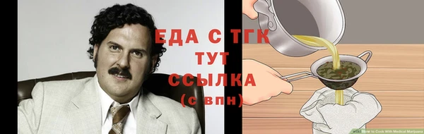 МДМА Алзамай