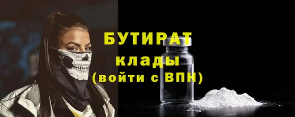ГАЛЛЮЦИНОГЕННЫЕ ГРИБЫ Алексеевка