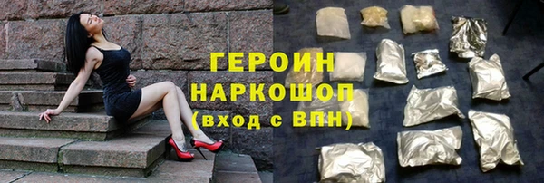 СК Абаза