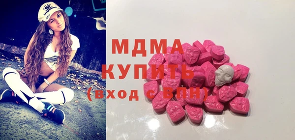 скорость Алексин