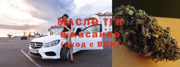 дурь Абинск