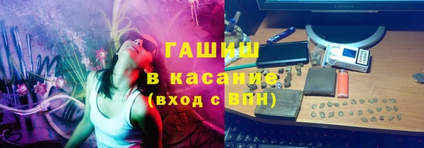 скорость Алексин