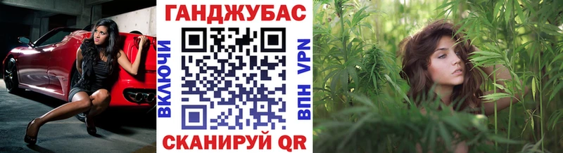 ссылка на мегу рабочий сайт  Новочеркасск  Шишки марихуана Amnesia 